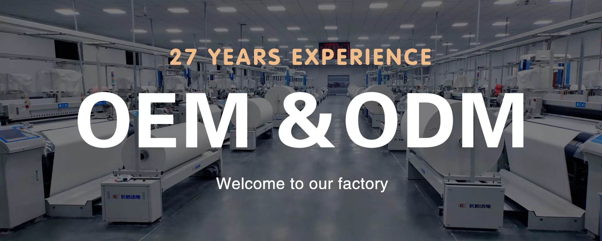 Hebei Shuolan Industry Co., Ltd.