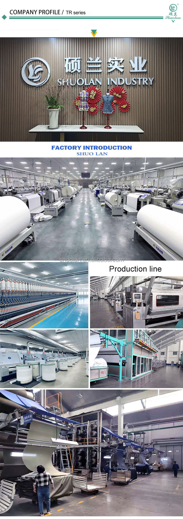 2025 New Product Factory Price Flags Solid Texture Skin Friendly Pocketing CVC Polyester Cotton Fabric