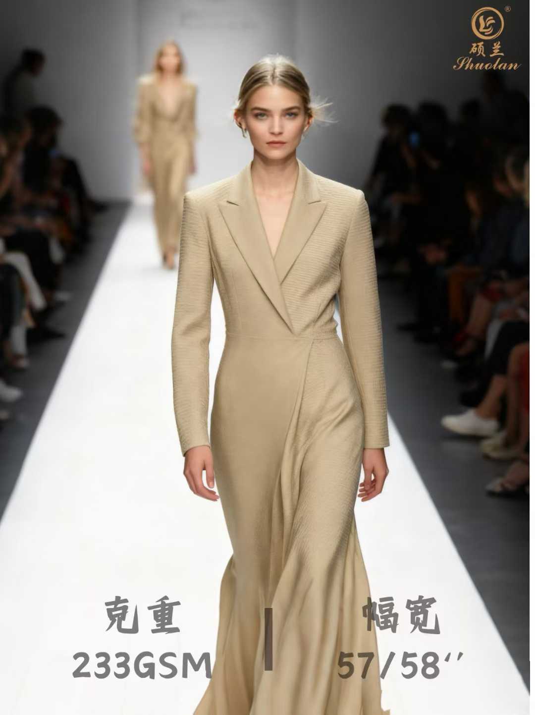 Brocade Cotton Tencel Plaid Fabric Thin Breathable Fashionable Sun Protection for Dresses Camisole Tops Brocade Cotton Tencel Plaid Fabric Thin Breathable Fashionable Sun Protection for Dresses Camisole Tops