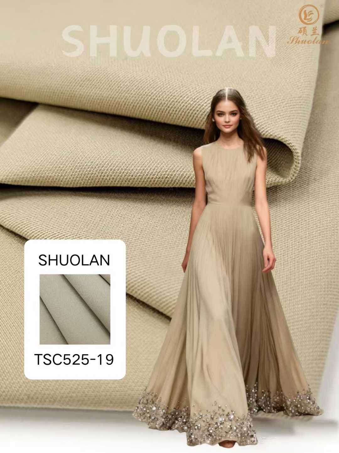 Brocade Cotton Tencel Plaid Fabric Thin Breathable Fashionable Sun Protection for Dresses Camisole Tops Brocade Cotton Tencel Plaid Fabric Thin Breathable Fashionable Sun Protection for Dresses Camisole Tops