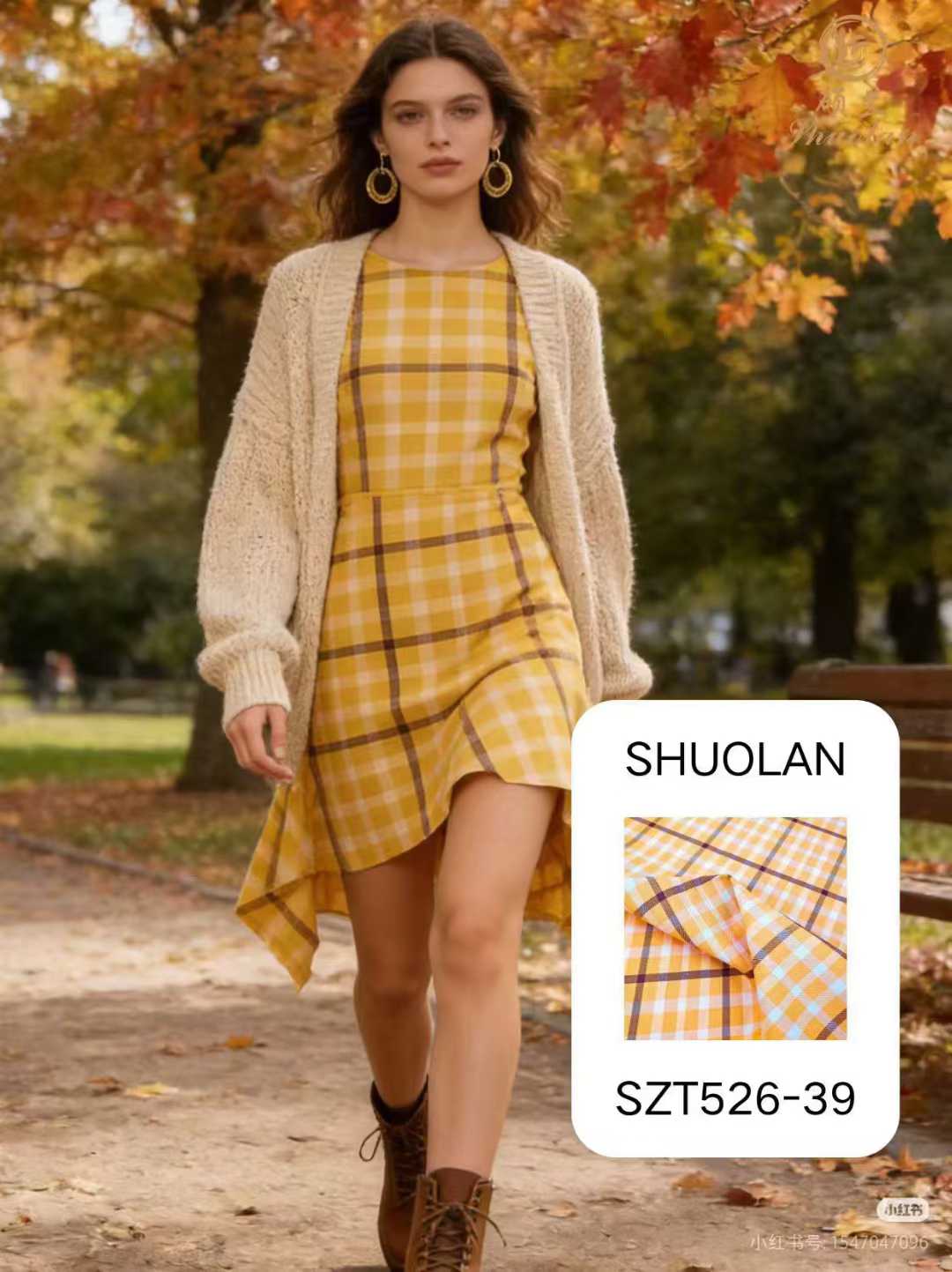 Color Trend 2026: Ginkgo Color