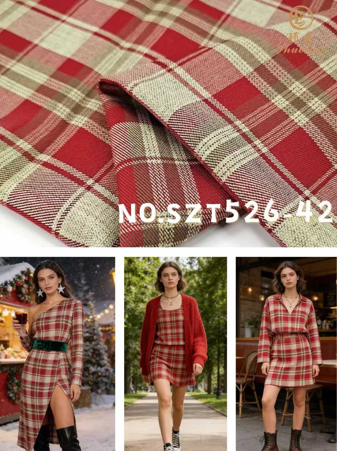 Fabric Recommendations