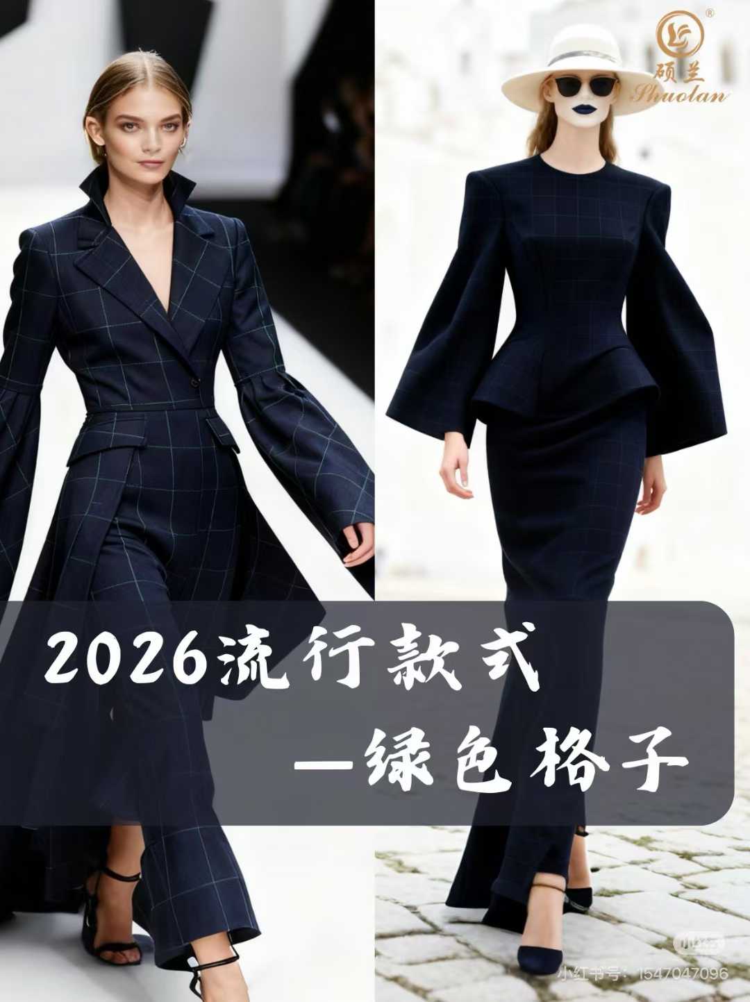 TR grid cloth bounces on all sides TR grid cloth bounces on all sides