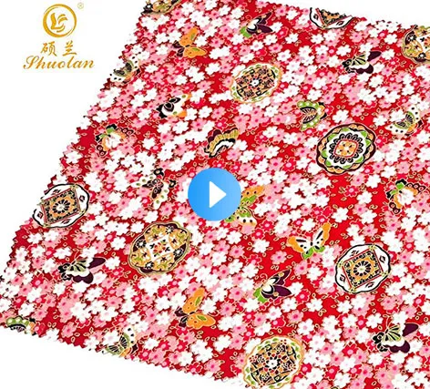 Splendid # Wow fabric