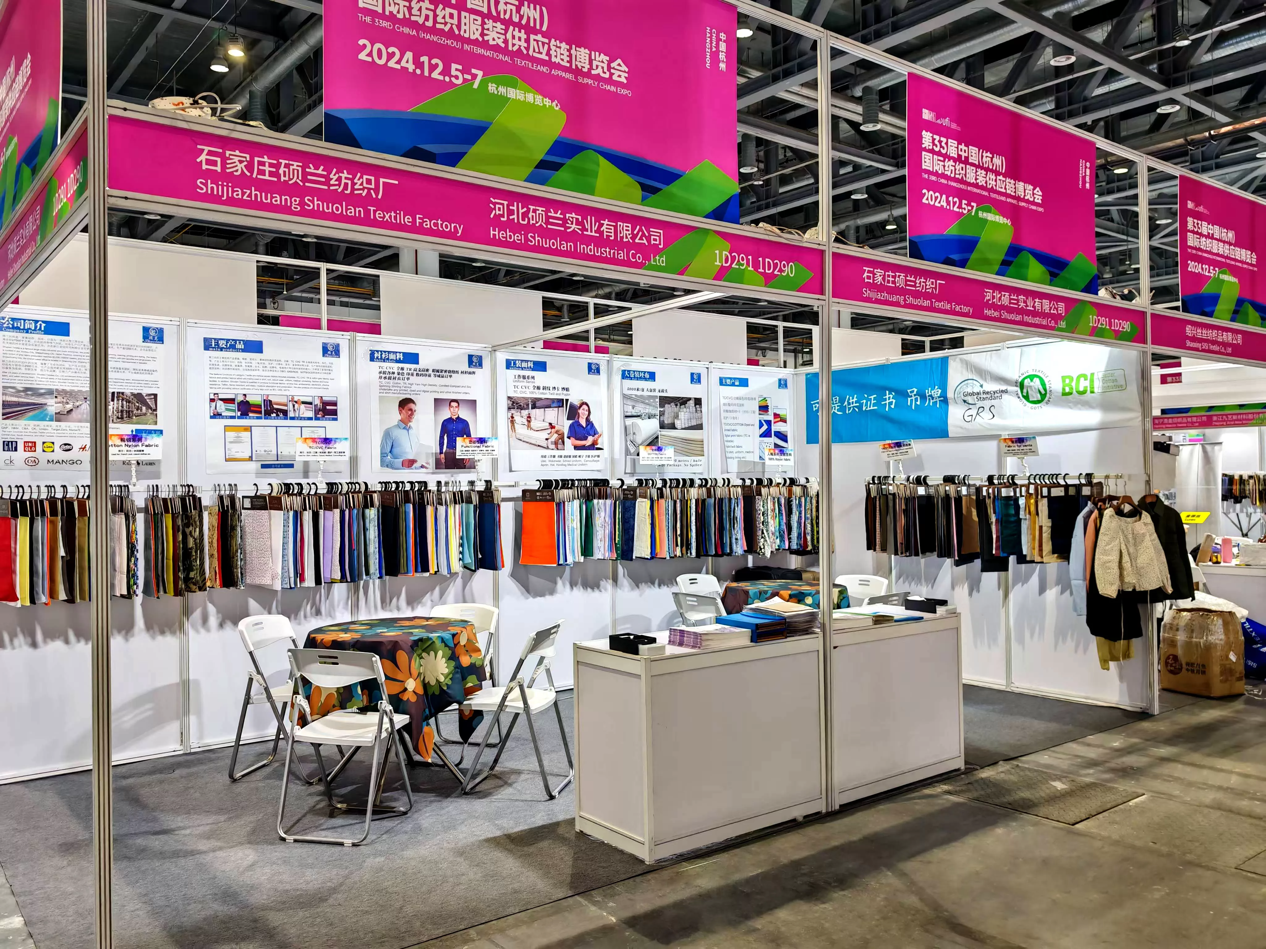 Inter textile Shanghai Apparel Fabrics – Spring Edition