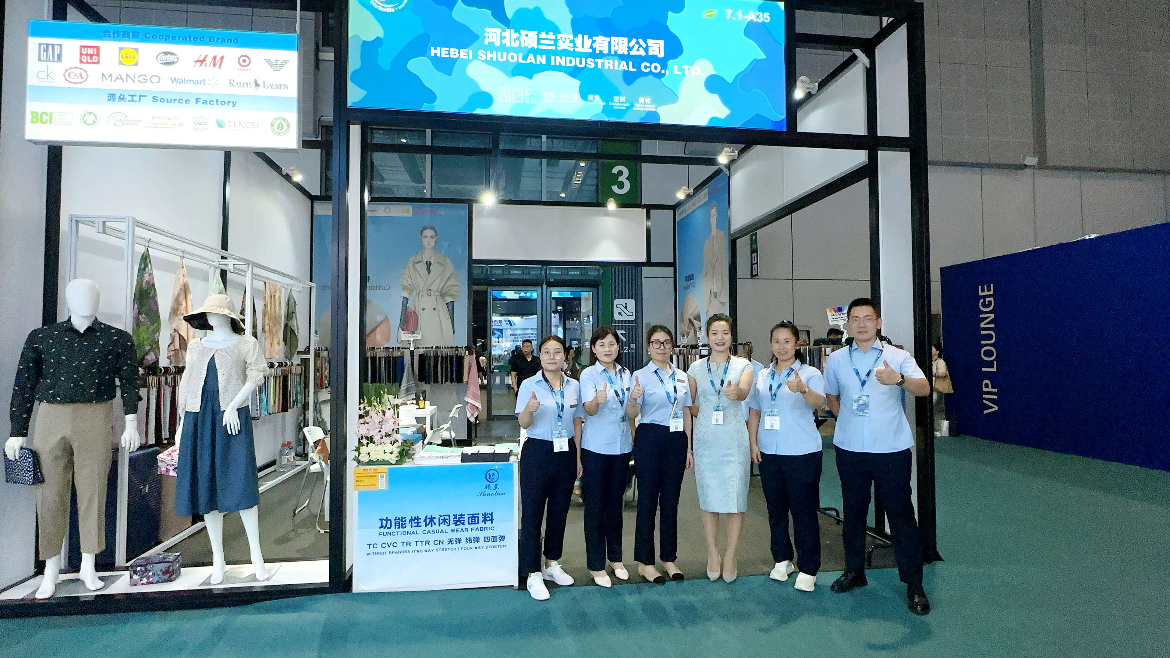 Intertextile Shanghai Apparel Fabrics – Autumn Edition