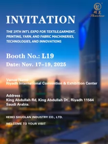 Riyadh International Convention & Exhibition Center