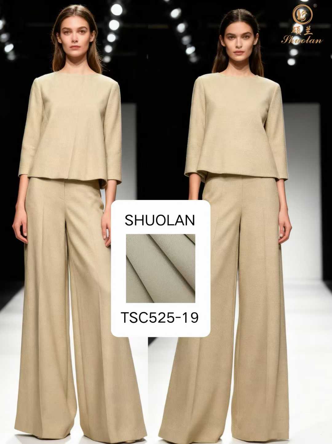 Brocade Cotton Tencel Plaid Fabric Thin Breathable Fashionable Sun Protection for Dresses