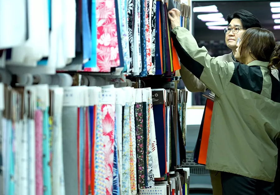 Hebei Shuolan Industrial Co., Ltd.