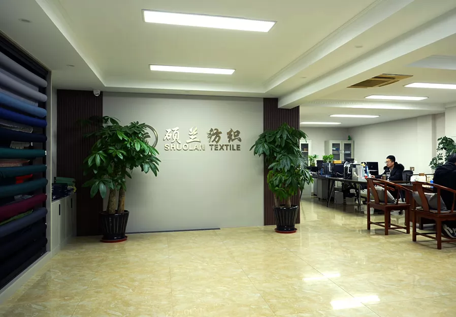 Hebei Shuolan Industrial Co., Ltd.