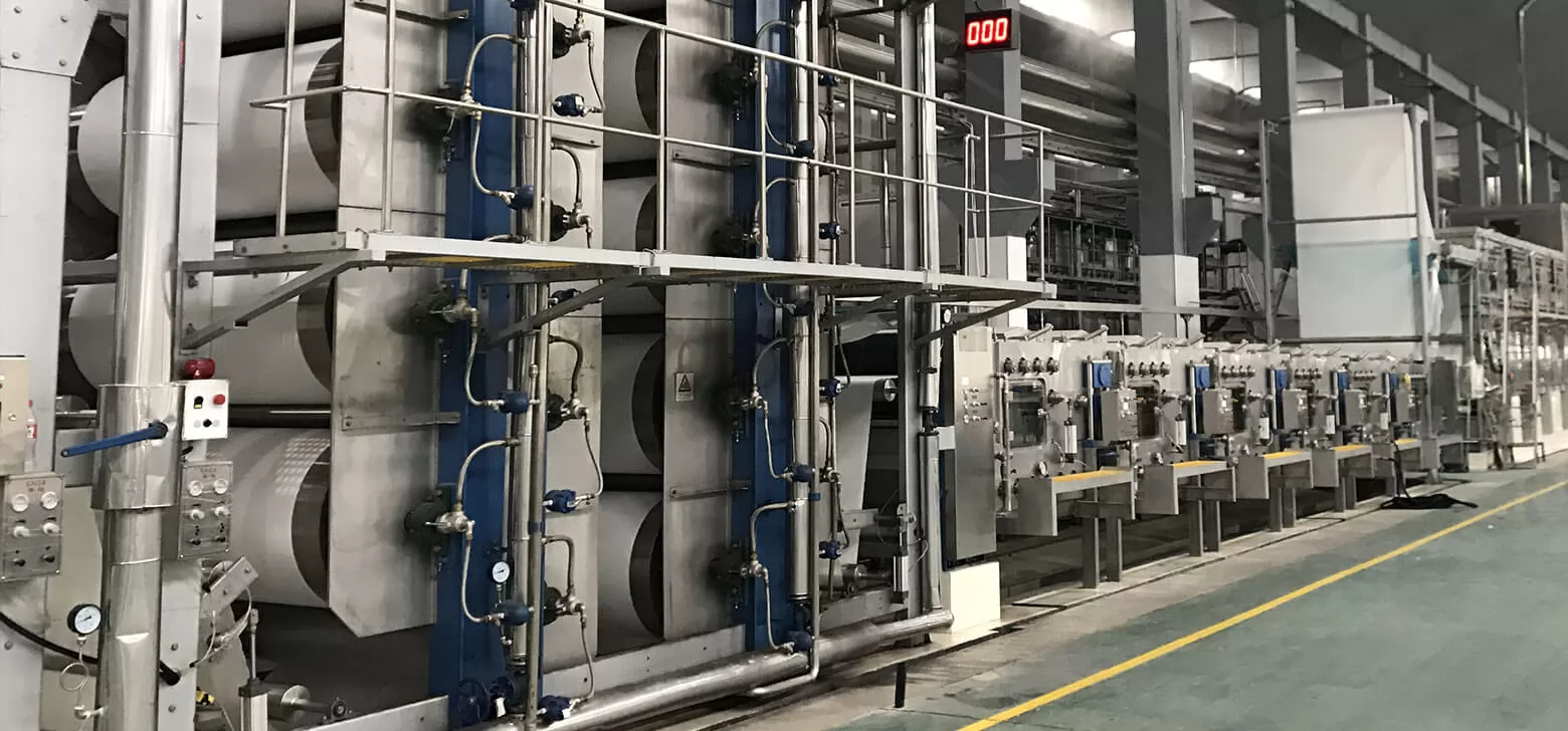 Hebei Shuolan Industrial Co., Ltd.